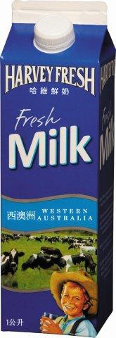澳洲哈維特級鮮奶